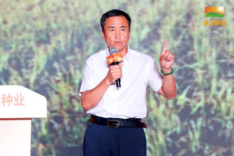 中国首届第一第二积温带水稻种业高峰论坛暨“龙稻209”、“寒稻5号”上市发布会隆重召开