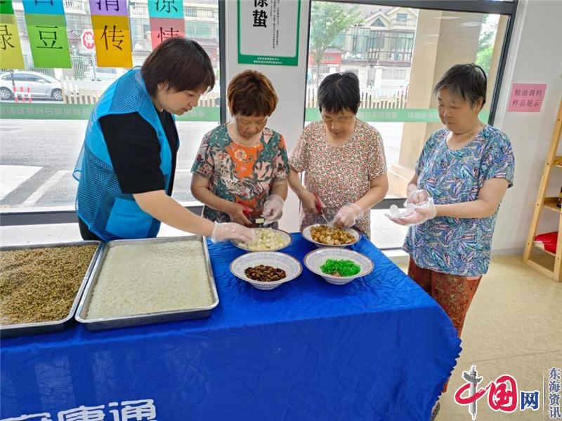 苏州黄桥街道开展“夏日清凉 绿豆传情”夏日活动