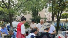 苏州工业园区东方社区开展“夏日送清凉”志愿服务活动