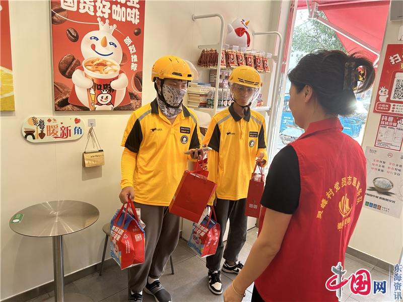 苏州相城经开区灵峰村：夏日送清凉 关怀沁人心