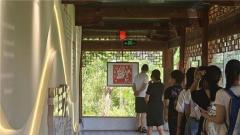 筑梦乡村路 共绘振兴图——动医第二党支部深入基层开展乡村振兴党建实地调研活动