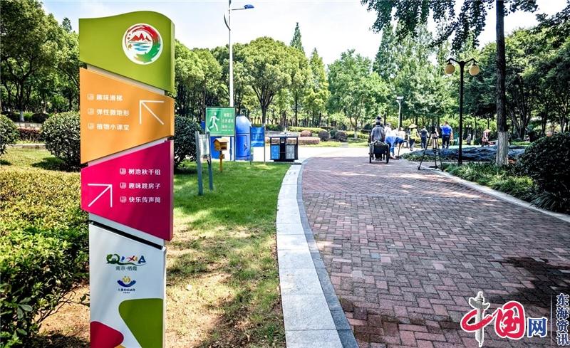 南京栖霞区城市治理公众参与实践为儿童打造更加友好的城市空间