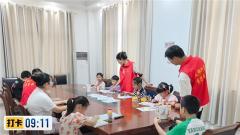 兴化市兴东镇开展暑期全民阅读陪伴阅读活动