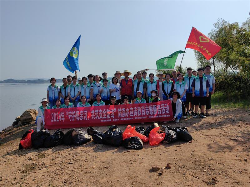 引领“防溺水 护河流”行动 ——桂阳县青年志愿者协会