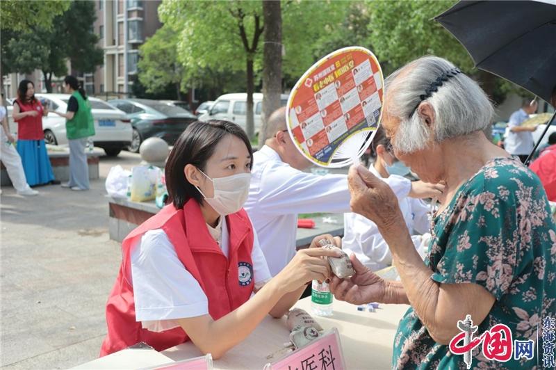 苏州太平街道：中医药法进社区 医护守护暖人心