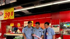 徐州鼓楼区市场监管局建立食品安全“大监管”“大执法”体系