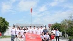 兴化市徐圩村成南京邮电大学“青年就业创业见习基地”