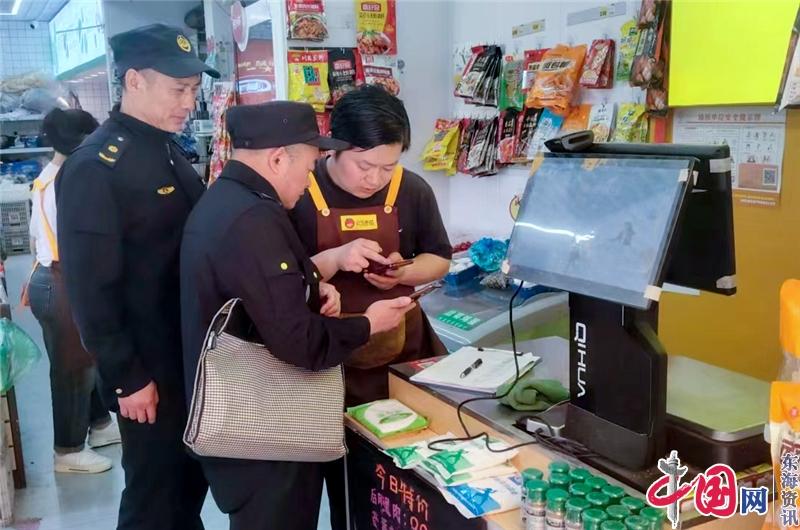 南京栖霞城管同步推进农贸市场垃圾分类专项检查与管理