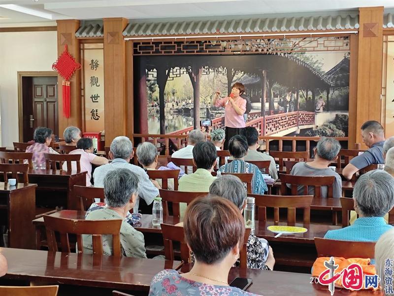 苏州北桥街道灵峰村：感悟戏曲魅力 增味老年生活