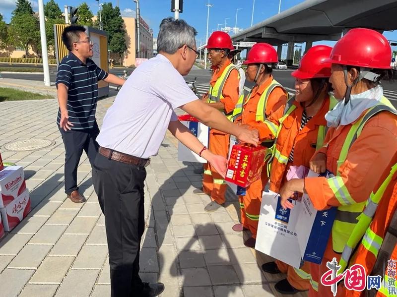 清凉一夏 感恩有你——向高温下的坚守者致敬