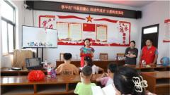兴化市陶庄镇开展“书香润童心 阅读伴成长”主题阅读活动